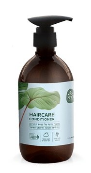 מרכך שיער | Haircare Conditioner