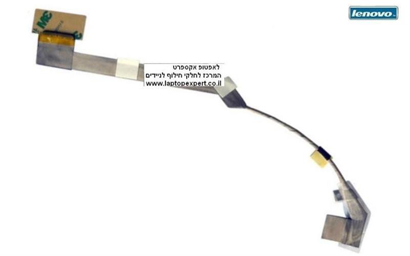כבל מסך למחשב נייד לנובו Lenovo IdeaPad S10 LED WSVGA Video Cable DDFL1BLC200