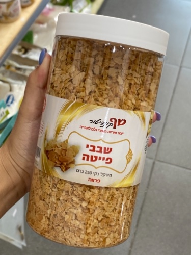 שבבי פייטה 250 גרם פרווה
