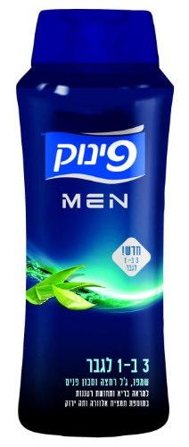 פינוק לגבר 3 ב-1 700 מ"ל