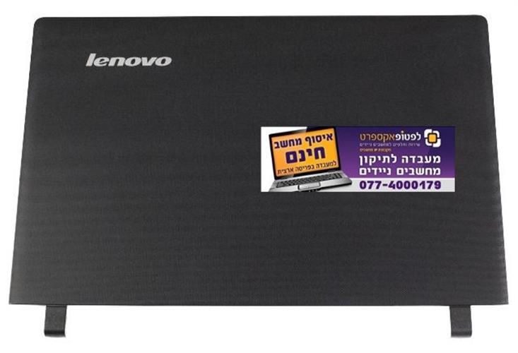 גב מסך למחשב לנובו Lenovo Ideapad 100-15iby Lcd Back Cover AP1ER000100