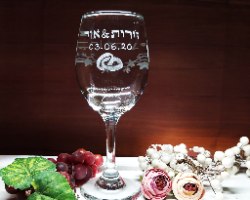 כוס יין לחופה | כתב סת"ם | 2 שמות, זוג טבעות ותאריך לועזי