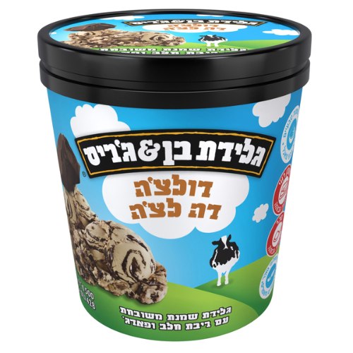 דולצ'ה דה לצ'ה