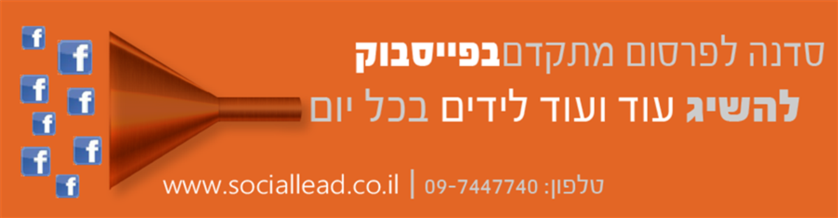 דים סאם בשרי - dalia-shop