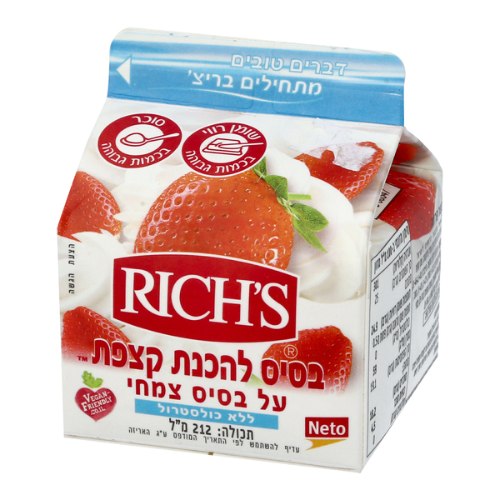 ריצ' בסיס להכנת קצפת צמחית, 212 מ"ל
