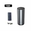 פח אפור - פח אלומיניום לרכב