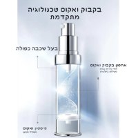 קרם-עיניים-חומרים-טבעיים-6