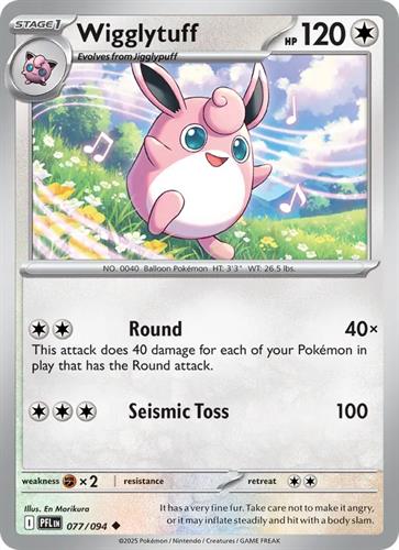 קלף בודד single פוקימון - wigglytuff - Phantasmal Flames - 077/094