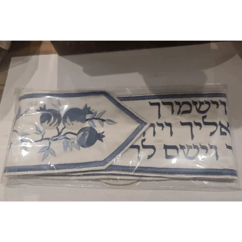 עטרה לטלית רקמת רימונים + ברכת כהנים