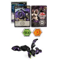 בקוגן אולטרה מקורי Bakugan Armored Alliance Ultra Nobilious