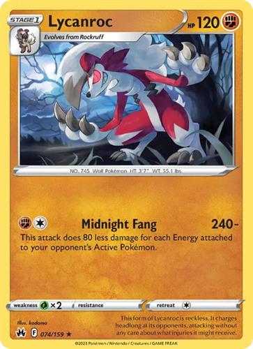 קלף בודד single פוקימון - lycanroc - Crown Zenith - 074/159