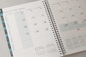 יומן שבועי מעוצב, דגם: ברכות ומילות השראה