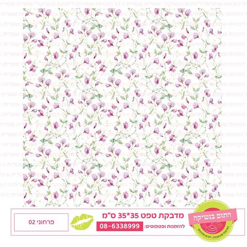 טפט 35*35 פרחוני 02