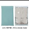 שקית שטוחה גדולה - שקיות וואקום לאחסון רב שימושיות ללא צורך במשאבה