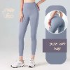 אפור/כחול - מכנסי יוגה אלסטיים לנשים