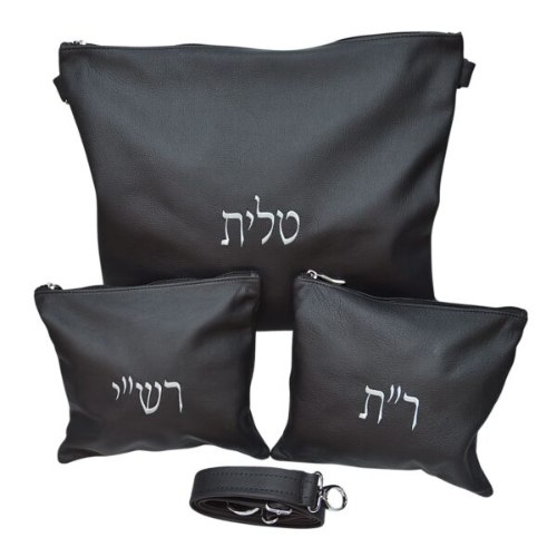 תיק תפילין חבד מעור בצבע שחור
