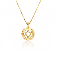 שרשרת זהב לגבר מגן דוד