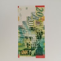 שטר עשרים שקלים חדשים, בנק ישראל, משה שרת- שנת 2001, מצב חדש