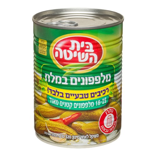 מלפפון במלח 18-25 (קטנים מאוד)