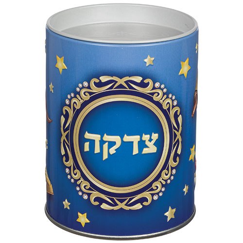 קופת צדקה צבע תכלת