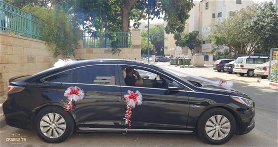 קישוט רכב באלעד