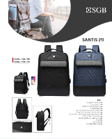 תיק SANTIS שחור