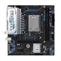 MAXSUN eSport H810M GANK WiFi