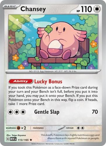 קלף בודד single פוקימון - chansey - 151 - 113/165