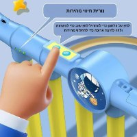 משחק תפיסת מקלות