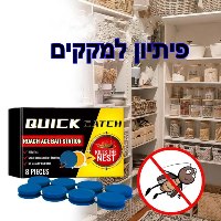 פיתיון למקקים