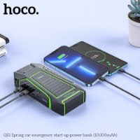 בוסטר לרכב + סוללת גיבוי + פנס HOCO QS1 10,000mAh