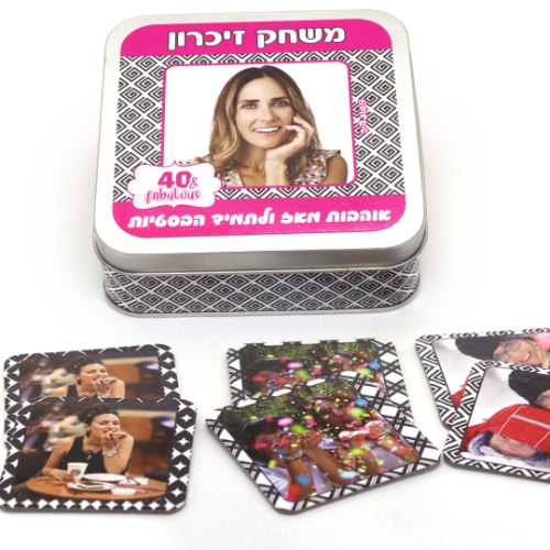 משחק זיכרון עם תמונות אישיות בדגם מודרני