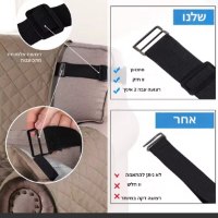 כיסוי-ספה-יוקרתי-דוחה-נוזלים-6