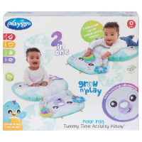 פלייגרו - כרית תמיכה לפעוט דובי - Playgro 188232