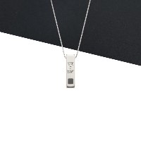 שרשרת ברכת כהנים עם כל התנ״ך