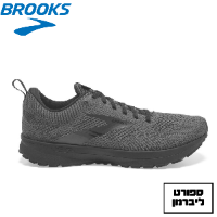 BROOKS | ברוקס - נעלי ריצה גברים Revel 5 BROOKS | צבע אפור