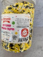 סוכריות מיקס פנטזיה - ראש השנה