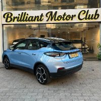 Geely geometry C 2023