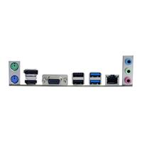 ARKTEK H610M EG VS