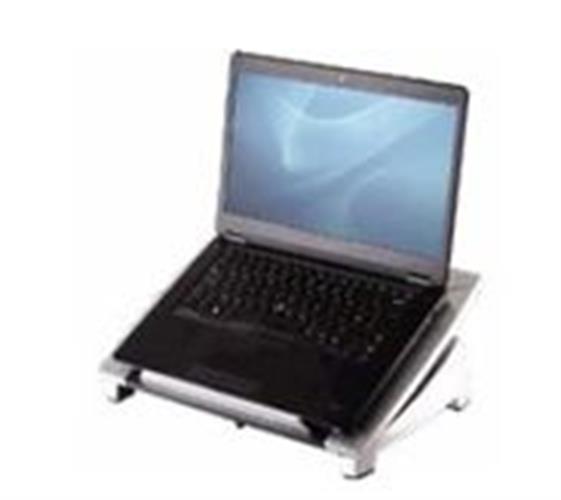 FELLOWES מגביה מחשב נייד Ri Laptop Suites Office