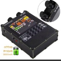 רדיו-עולמי-מקצועי-עם-מסך-מגע-6