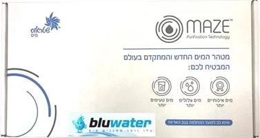 סנן מקורי תמי 4 פרימו Maze