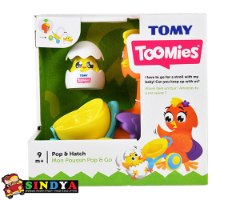 טומי - תרנגולת ואפרוח - TOMY TOOMIES