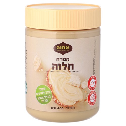 ממרח חלוה