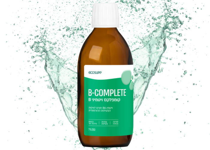 B-COMPLETE קומפלקס B