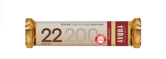 חטיף חלבון טודיי 12 יחידות | Protein Bar Today