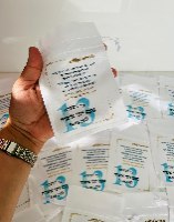 30 שקיות סאטן ריקות לקולולוש-בר מצווה- תכלת זהב. ניתן להגדיל כמות