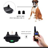 קולר-אילוף-חשמלי-לכלבים-עם-שלט-רחוק-4