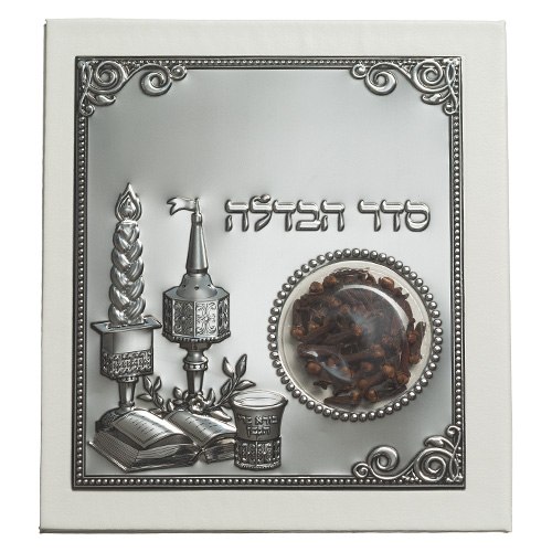 סדר הבדלה מפואר עם בשמים