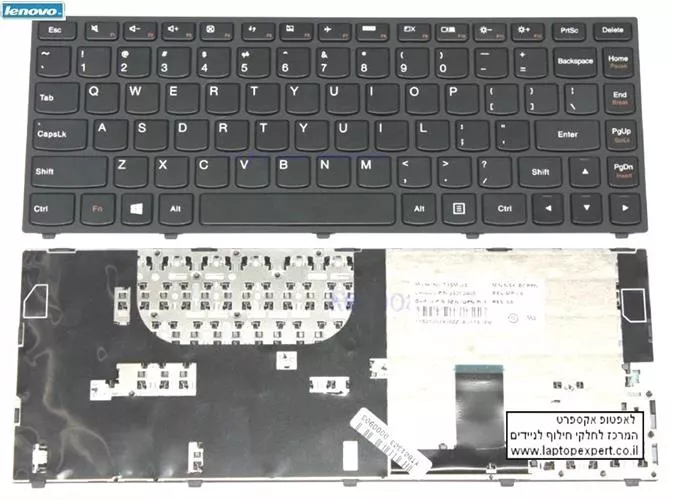 החלפת מקלדת למחשב נייד לנובו יוגה Lenovo IdeaPad Yoga 13 Yoga13 laptop keyboard V127920FS1 25202897